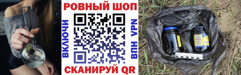 Цена Миллерово МАРИХУАНА  A-PVP  Амфетамин  Метадон  ГАШИШ  omg ТОР  Кокаин 
