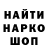 Кетамин VHQ Mr.Leo13