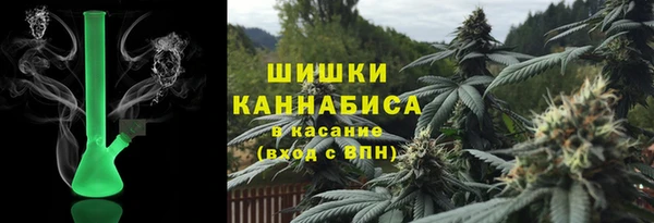 гашишное масло Алзамай