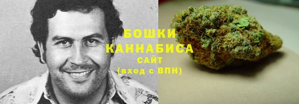 героин Покров
