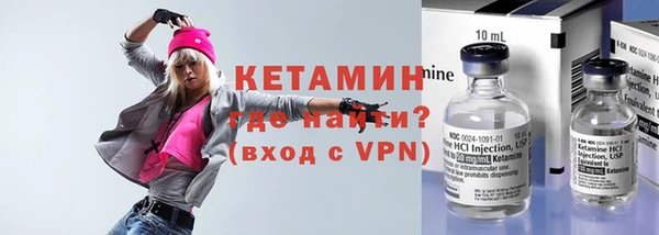 ГАЛЛЮЦИНОГЕННЫЕ ГРИБЫ Покачи