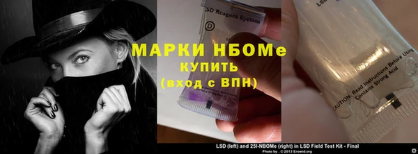 гашишное масло Алзамай