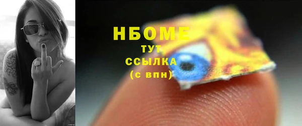 героин Покров