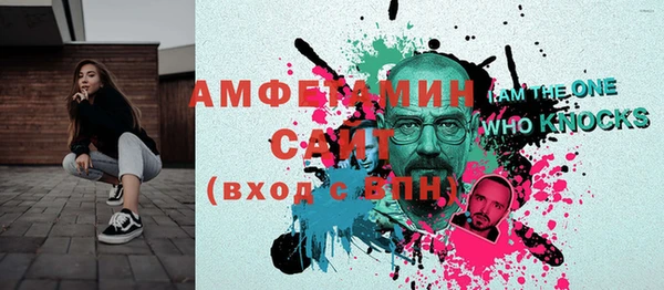 гашишное масло Алзамай