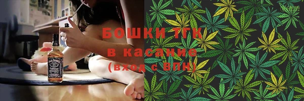 MDMA Premium VHQ Абаза