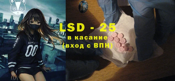 MDMA Алексеевка
