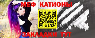 дистиллят марихуана Пушкино