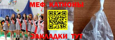 марки nbome Жуковский