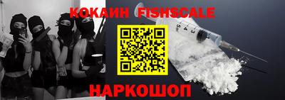 соль ск Заволжье