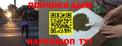 соль ск Заволжье