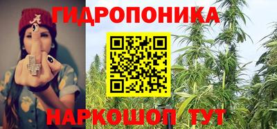соль ск Заволжье