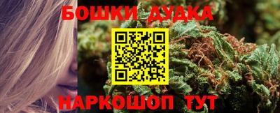 марки lsd Заводоуковск