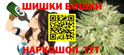соль ск Заволжье