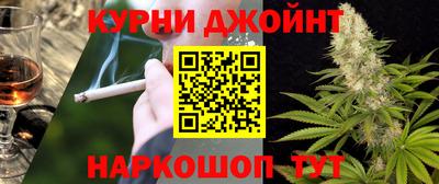 соль ск Заволжье
