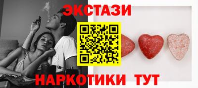 марки nbome Жуковский