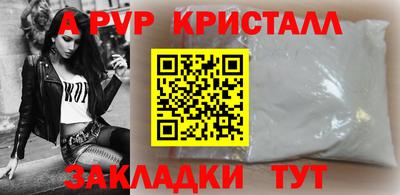 марки lsd Заводоуковск