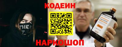 марки lsd Заводоуковск