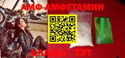марки nbome Жуковский