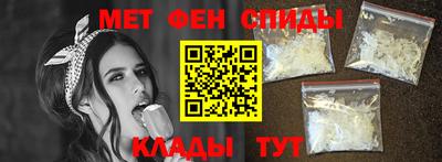 соль ск Заволжье