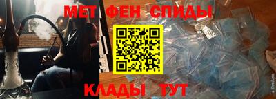 соль ск Заволжье