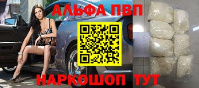 марки lsd Заводоуковск