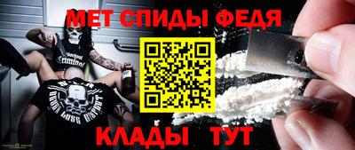 марки nbome Жуковский