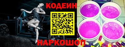 марки lsd Заводоуковск