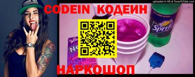 марки lsd Заводоуковск