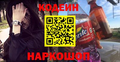 марки lsd Заводоуковск
