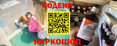 марки lsd Заводоуковск
