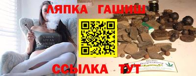марки nbome Жуковский