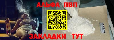 марки lsd Заводоуковск