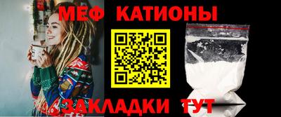 марки nbome Жуковский