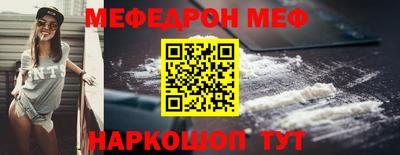 марки lsd Заводоуковск
