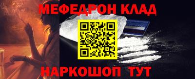 марки lsd Заводоуковск
