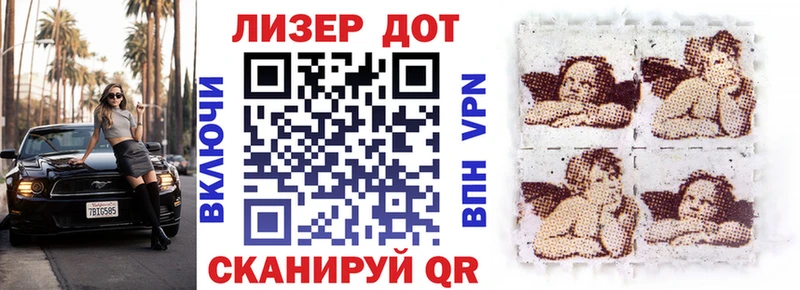 omg как зайти  Миллерово  Марки NBOMe 1500мкг  что такое  