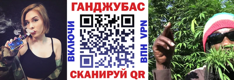 Бошки марихуана OG Kush купить наркоту omg зеркало Миллерово